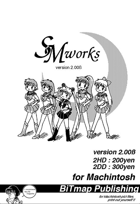 SMWORKS